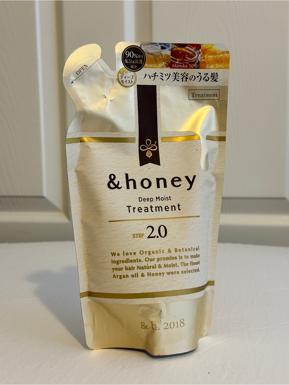 &Honey Deep Moist Treatment Step 2.0 350g New